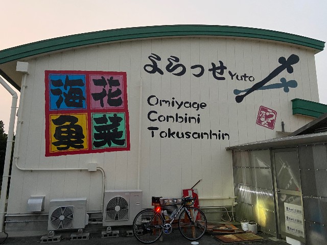 f:id:hkr0024:20200808115050j:image f:id:hkr0024:20200808115050j:image