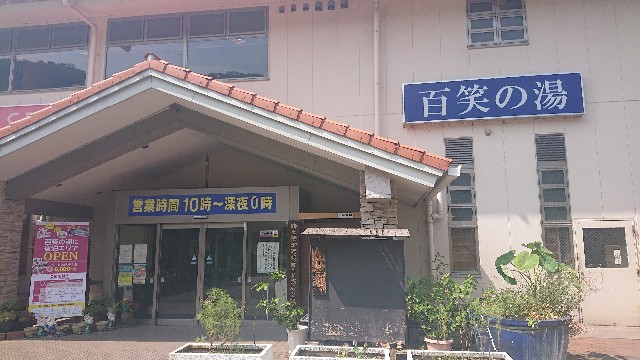 f:id:hkr0024:20200808141130j:image f:id:hkr0024:20200808141130j:image