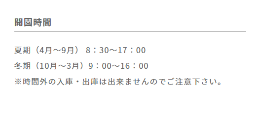 f:id:hkr0024:20200814133453p:plain f:id:hkr0024:20200814133453p:plain