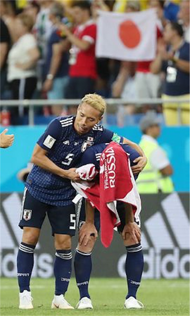 f:id:hkr712:20181002115011j:image