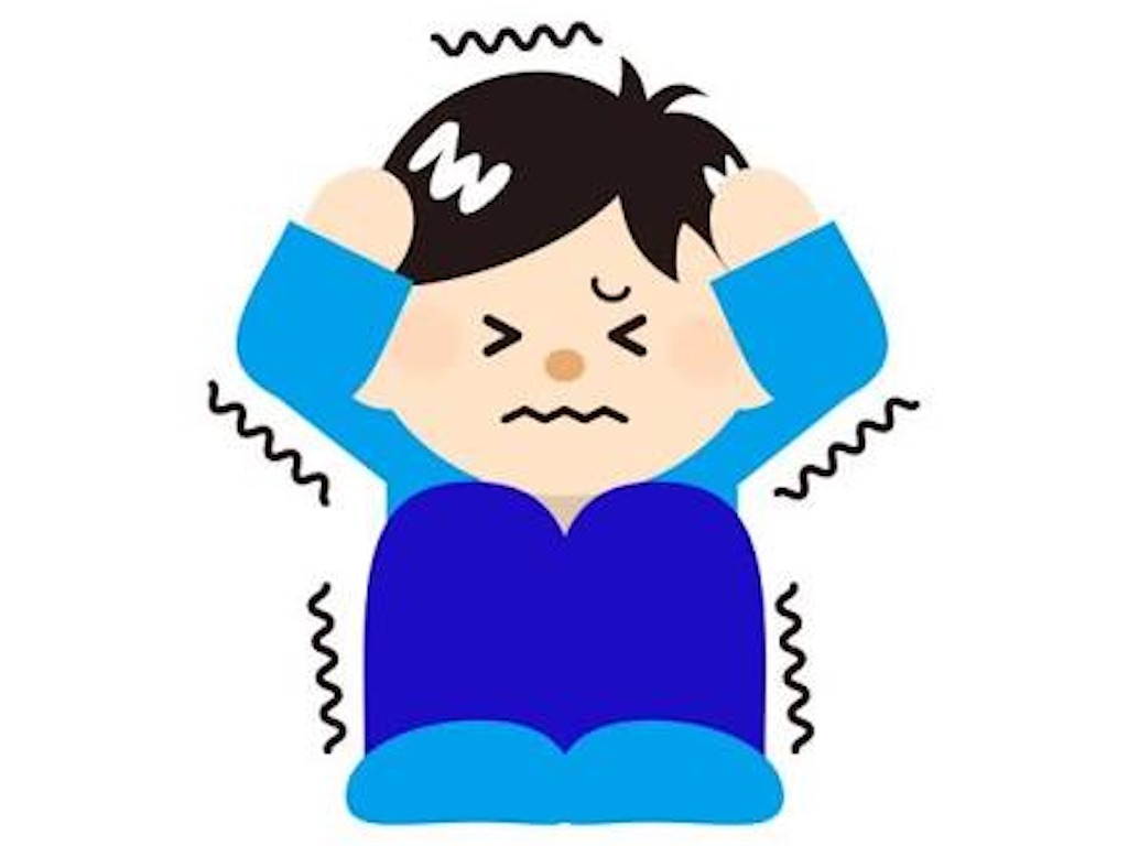 f:id:hkr712:20181004001611j:image