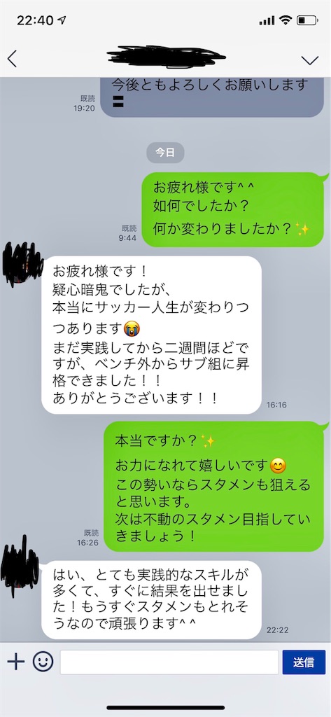 f:id:hkr712:20181109003202j:image