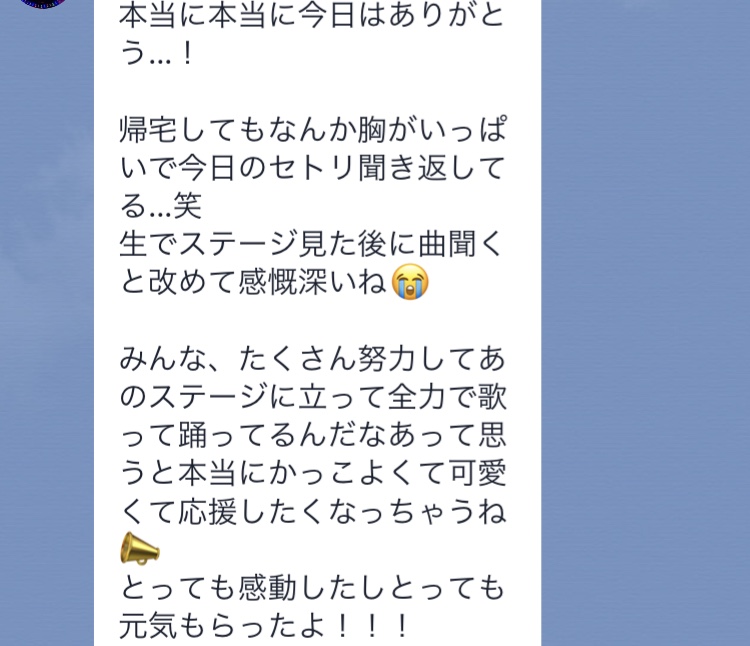 f:id:hkshon:20190323205009j:plain f:id:hkshon:20190323205009j:plain