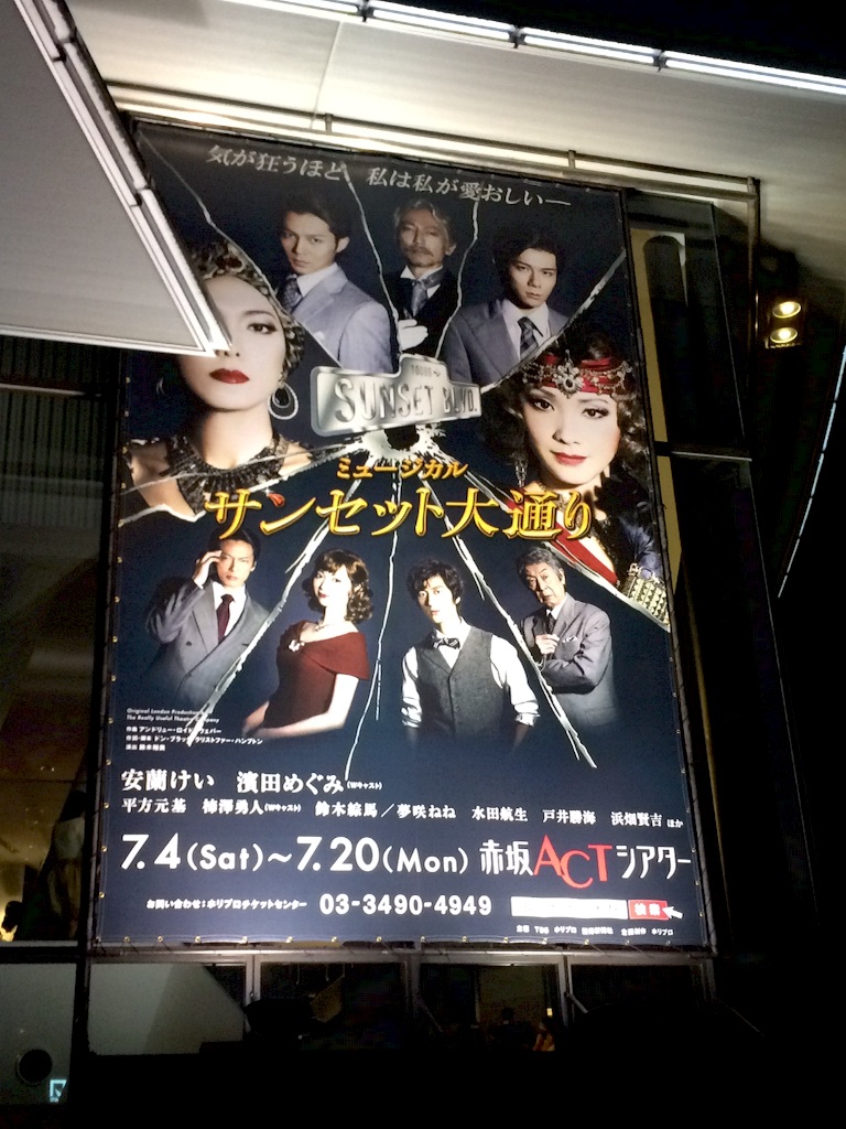 f:id:hksw00:20150719091147j:image