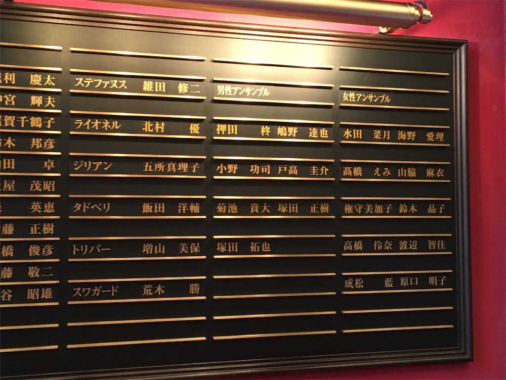 f:id:hksw00:20160328220036j:image