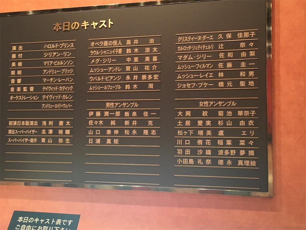 f:id:hksw00:20160620205838j:image