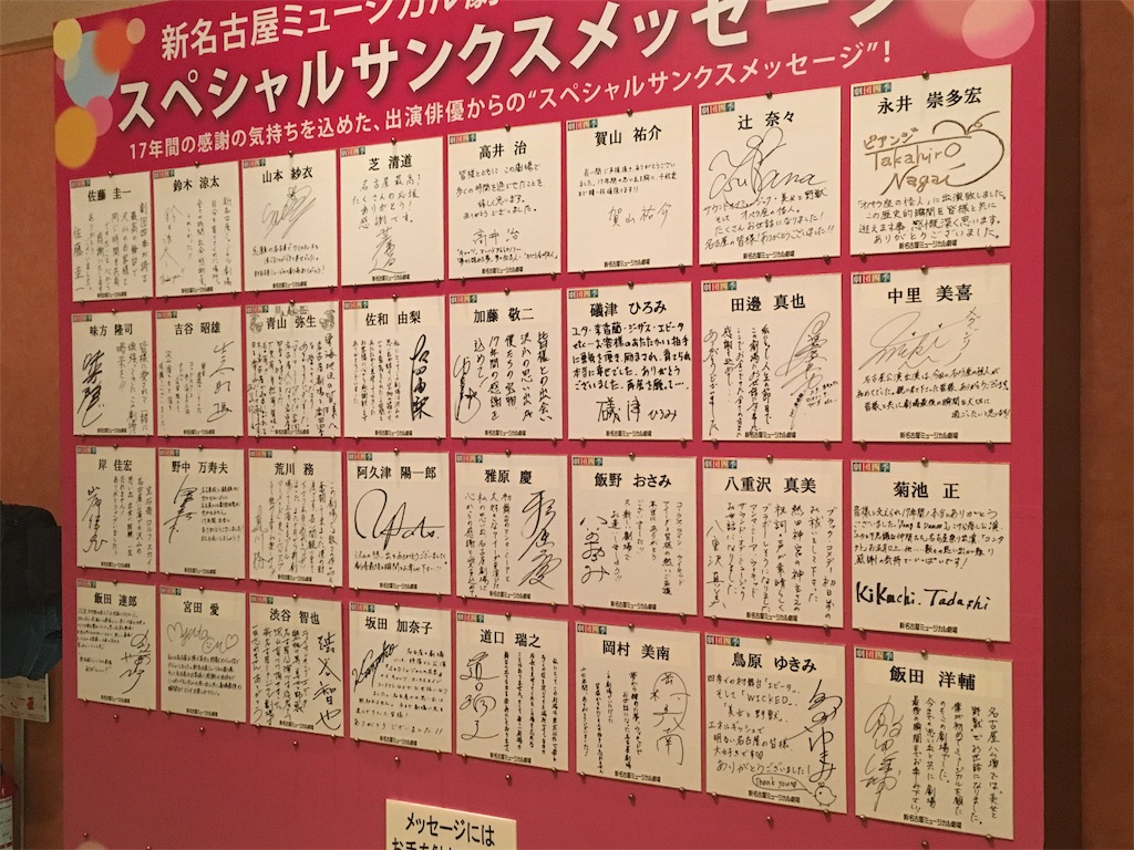 f:id:hksw00:20160620205848j:image