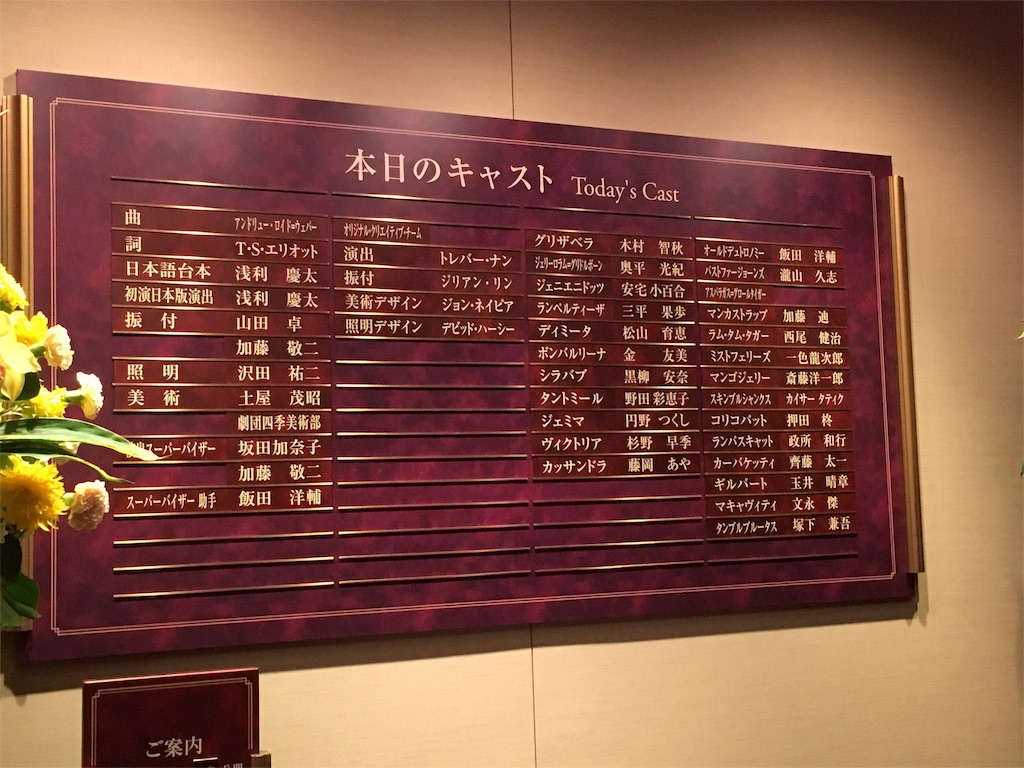 f:id:hksw00:20160719203052j:image