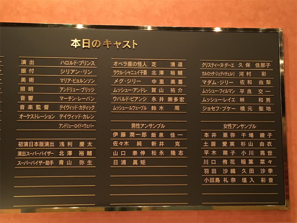 f:id:hksw00:20160729230351j:image