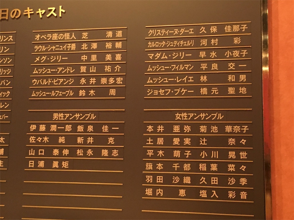 f:id:hksw00:20160730160335j:image