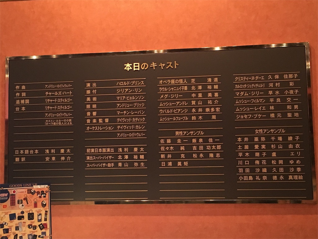 f:id:hksw00:20160831223824j:image