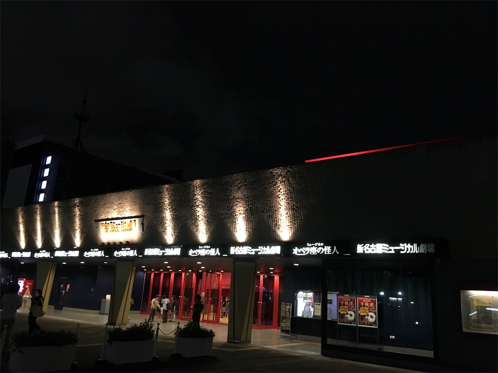 f:id:hksw00:20160831224021j:image