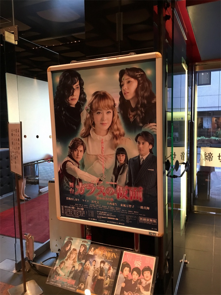 f:id:hksw00:20160927131917j:image