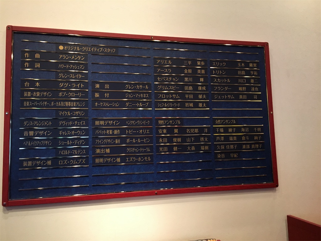 f:id:hksw00:20161011210413j:image