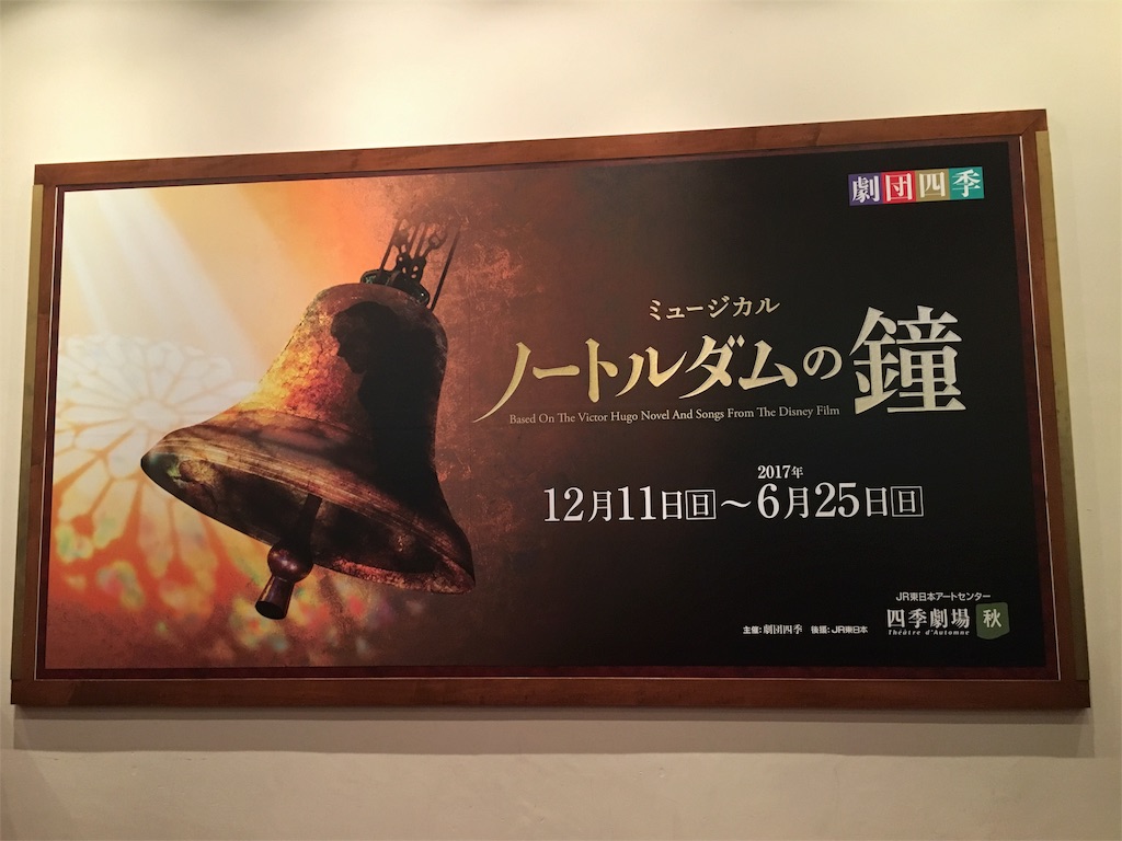 f:id:hksw00:20161215001958j:image f:id:hksw00:20161215001958j:image