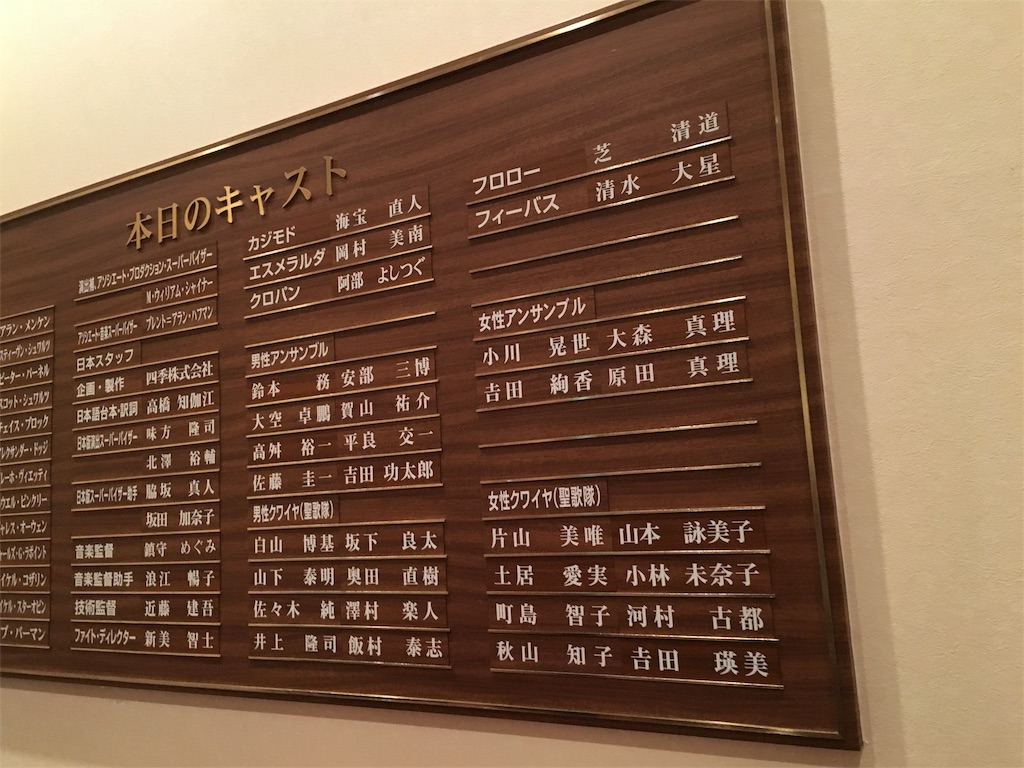 f:id:hksw00:20161215002005j:image f:id:hksw00:20161215002005j:image