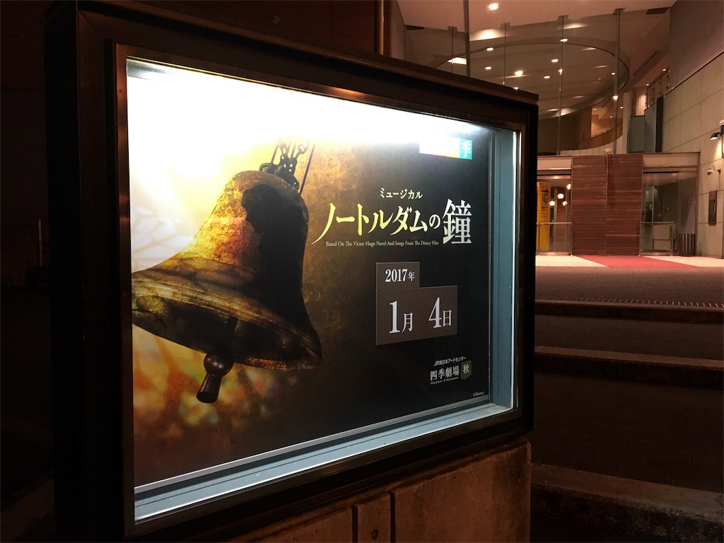 f:id:hksw00:20170104231437j:image f:id:hksw00:20170104231437j:image