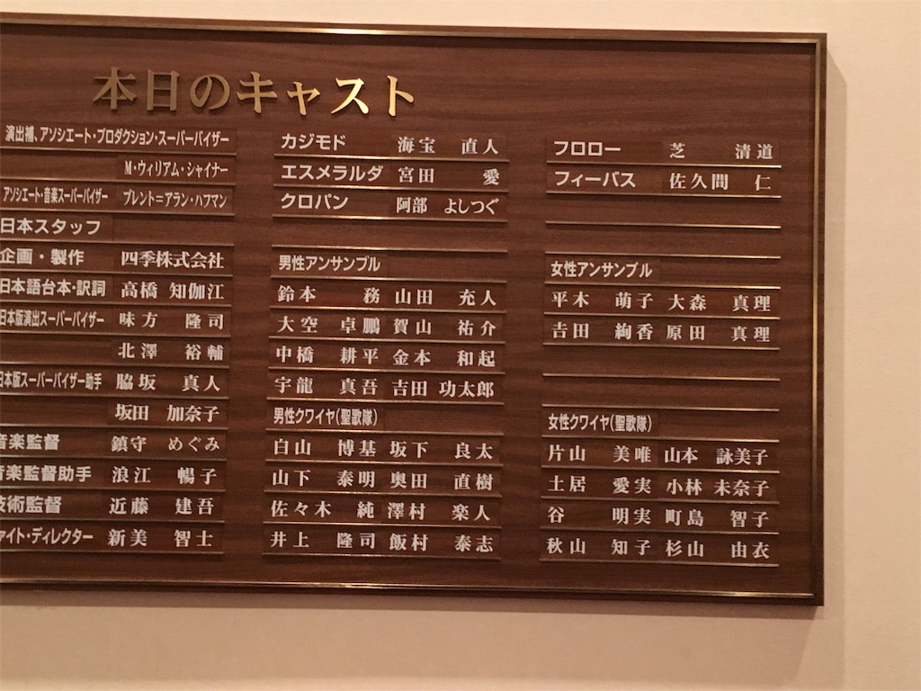 f:id:hksw00:20170104231445j:image f:id:hksw00:20170104231445j:image