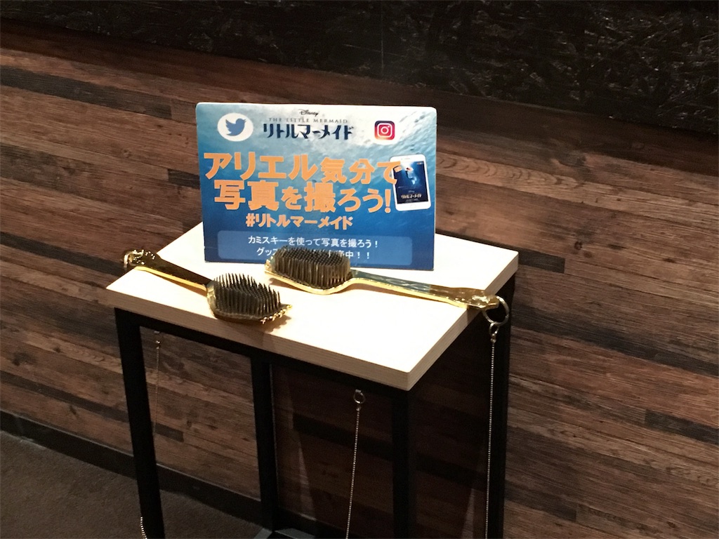 f:id:hksw00:20170128171012j:image