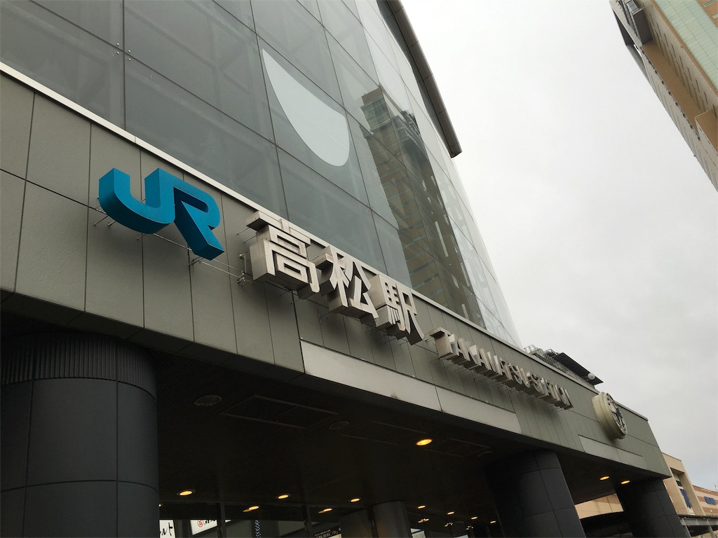 f:id:hksw00:20170219094938j:image