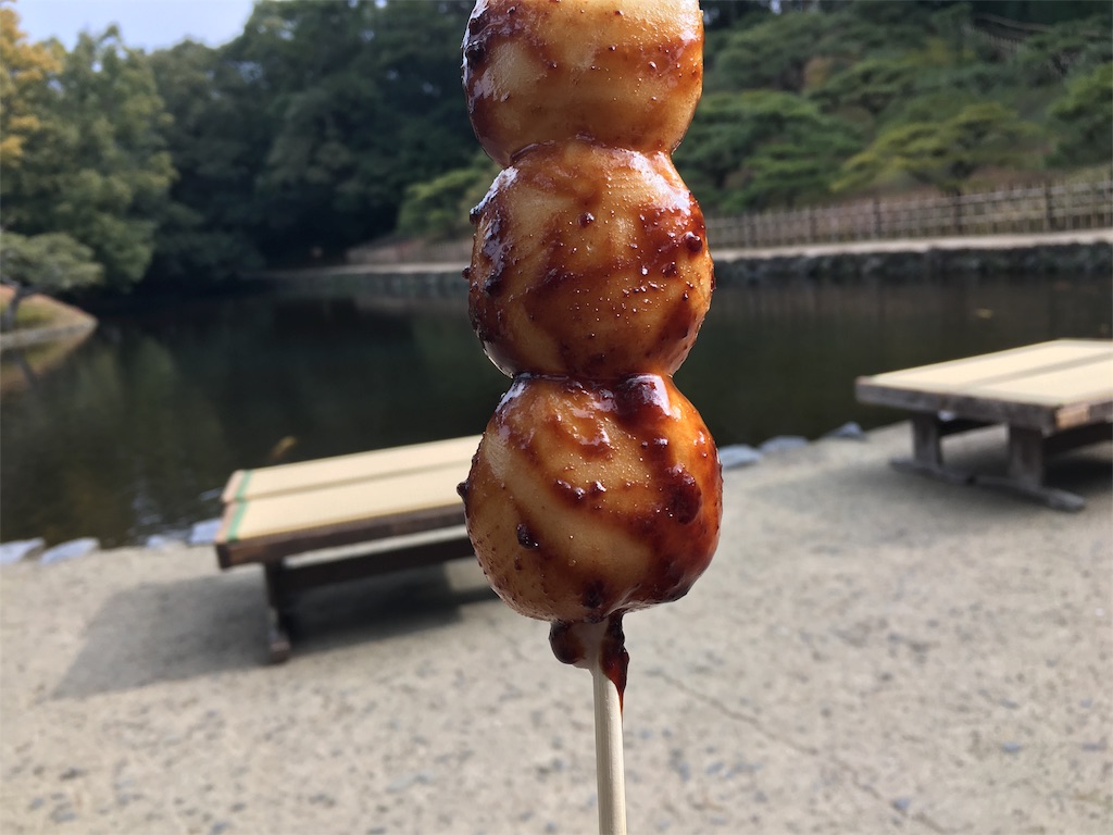 f:id:hksw00:20170219100002j:image