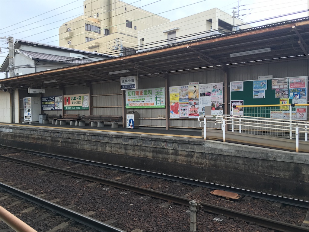 f:id:hksw00:20170219122708j:image