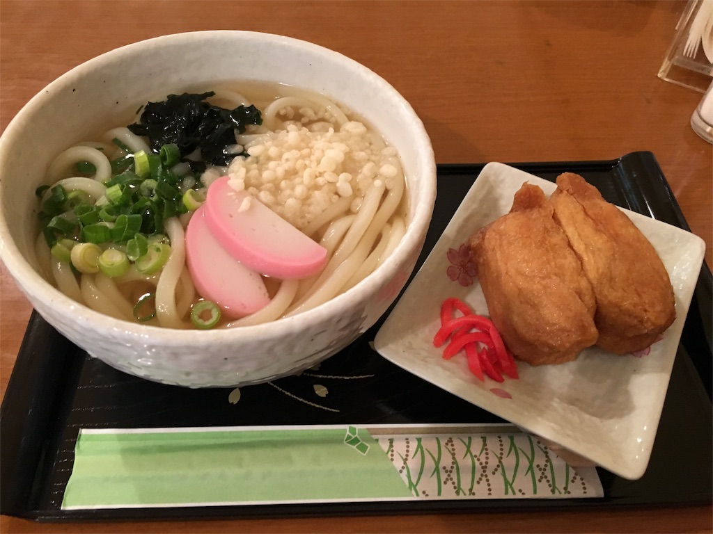 f:id:hksw00:20170219201956j:image