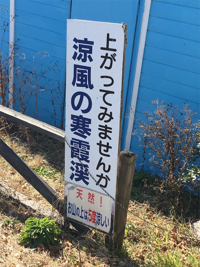 f:id:hksw00:20170219213927j:image