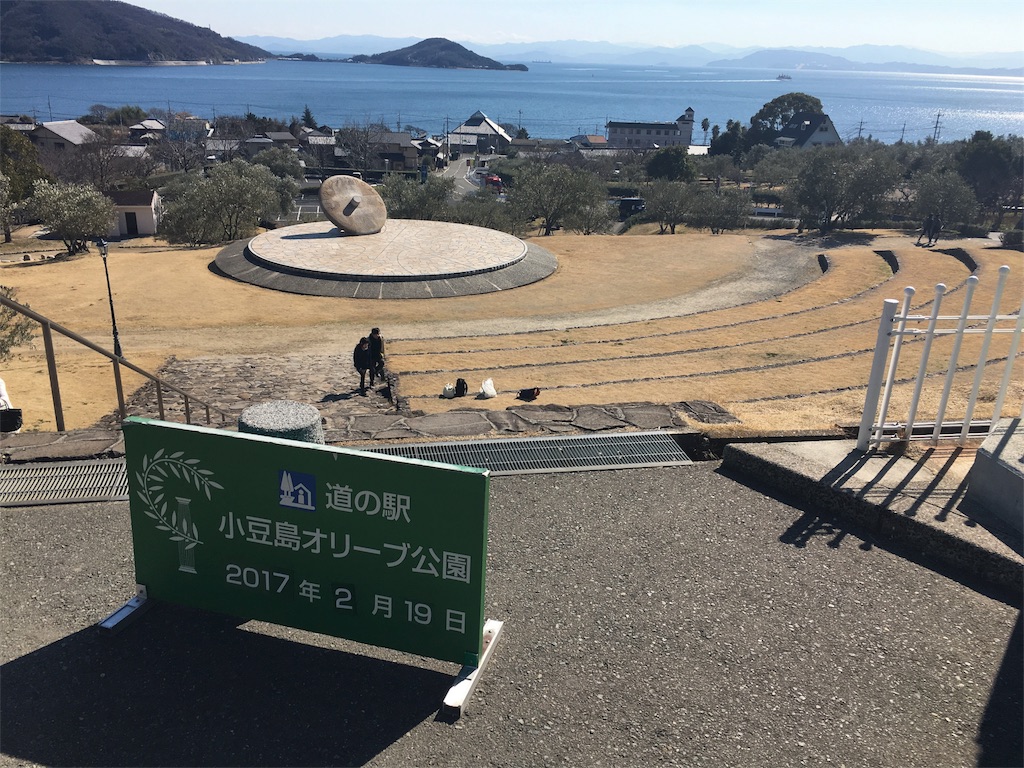 f:id:hksw00:20170219222447j:image