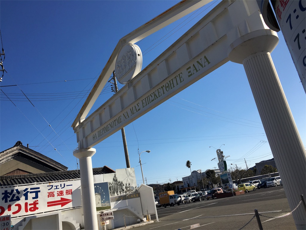 f:id:hksw00:20170219223613j:image