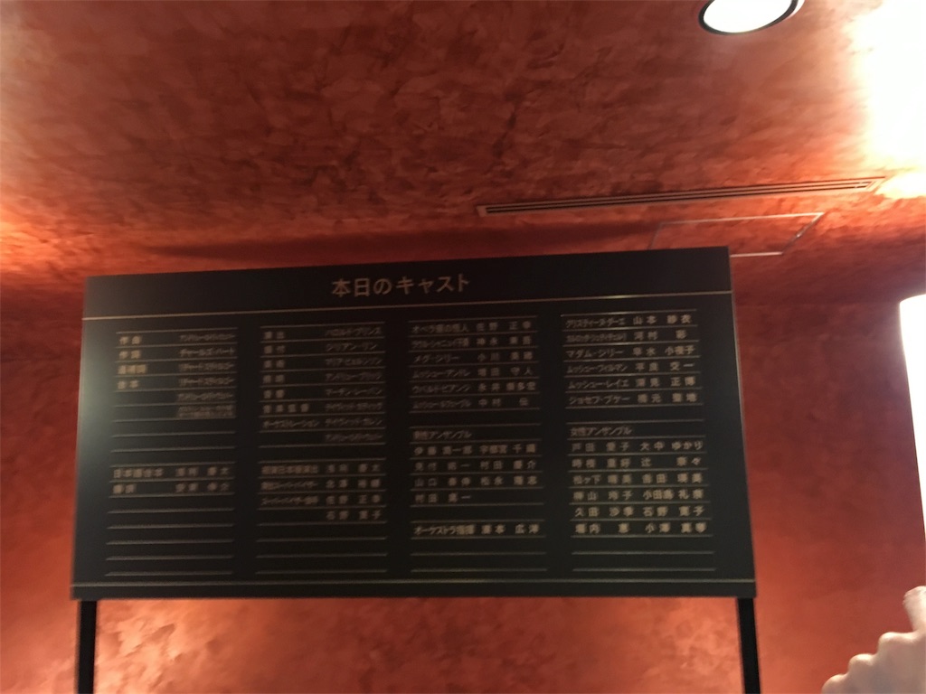 f:id:hksw00:20170326074855j:image