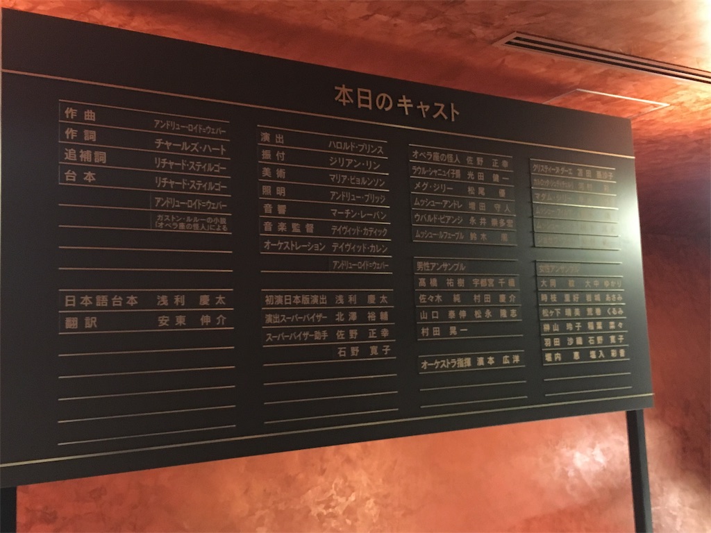 f:id:hksw00:20170520202913j:image