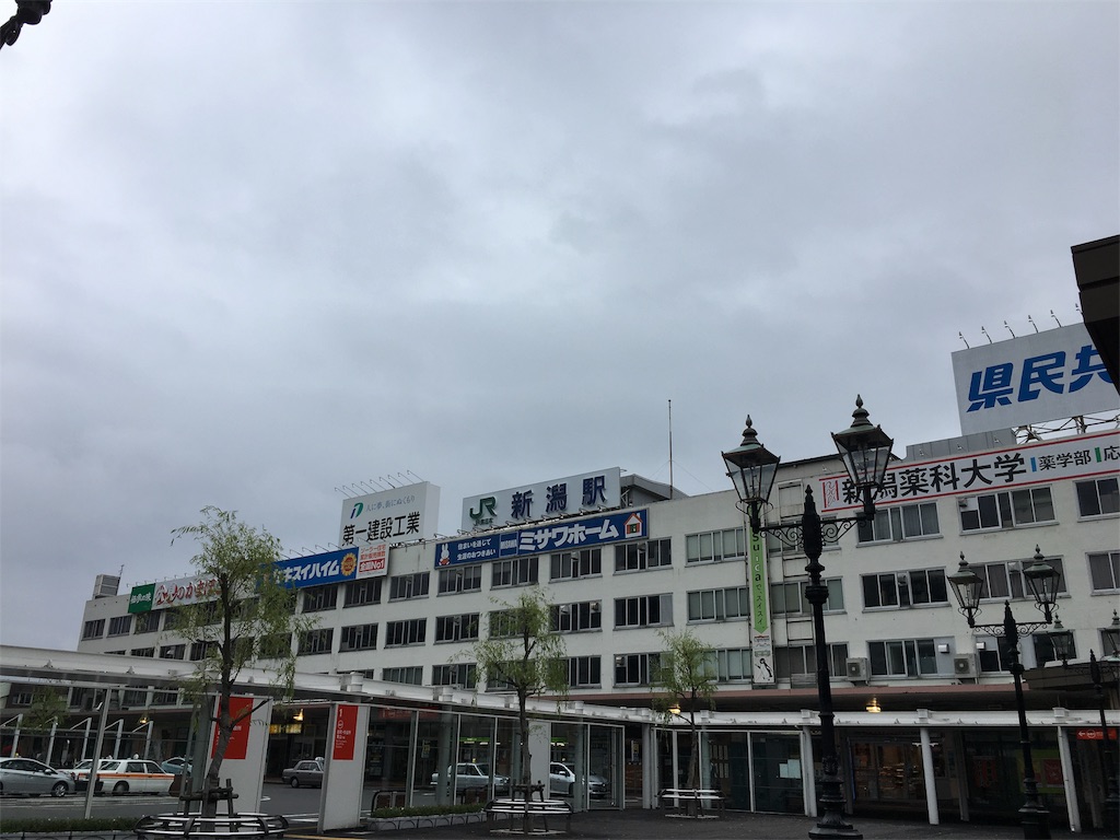 f:id:hksw00:20170713002722j:image f:id:hksw00:20170713002722j:image