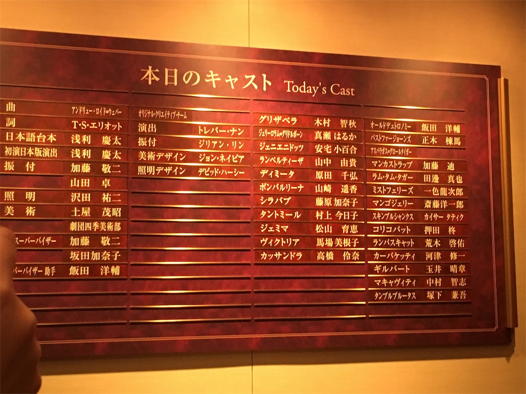 f:id:hksw00:20170717014849j:image