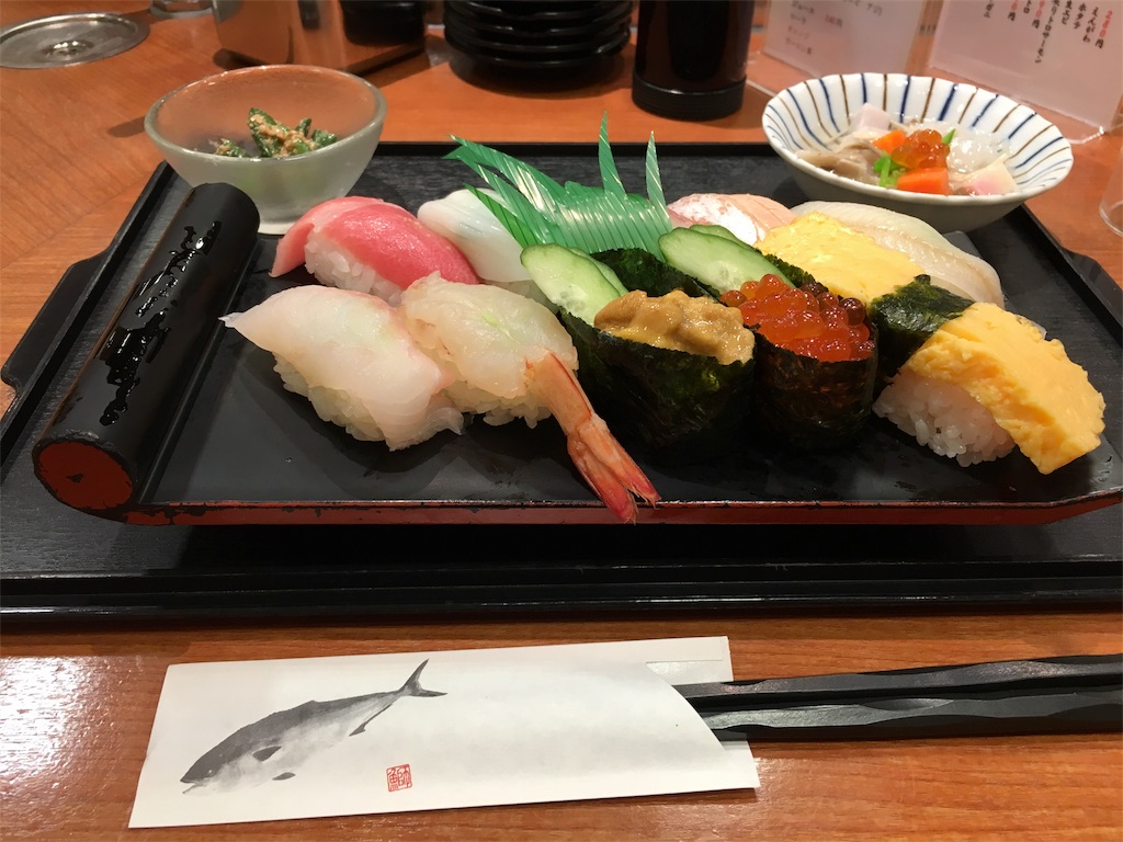 f:id:hksw00:20170928234132j:image