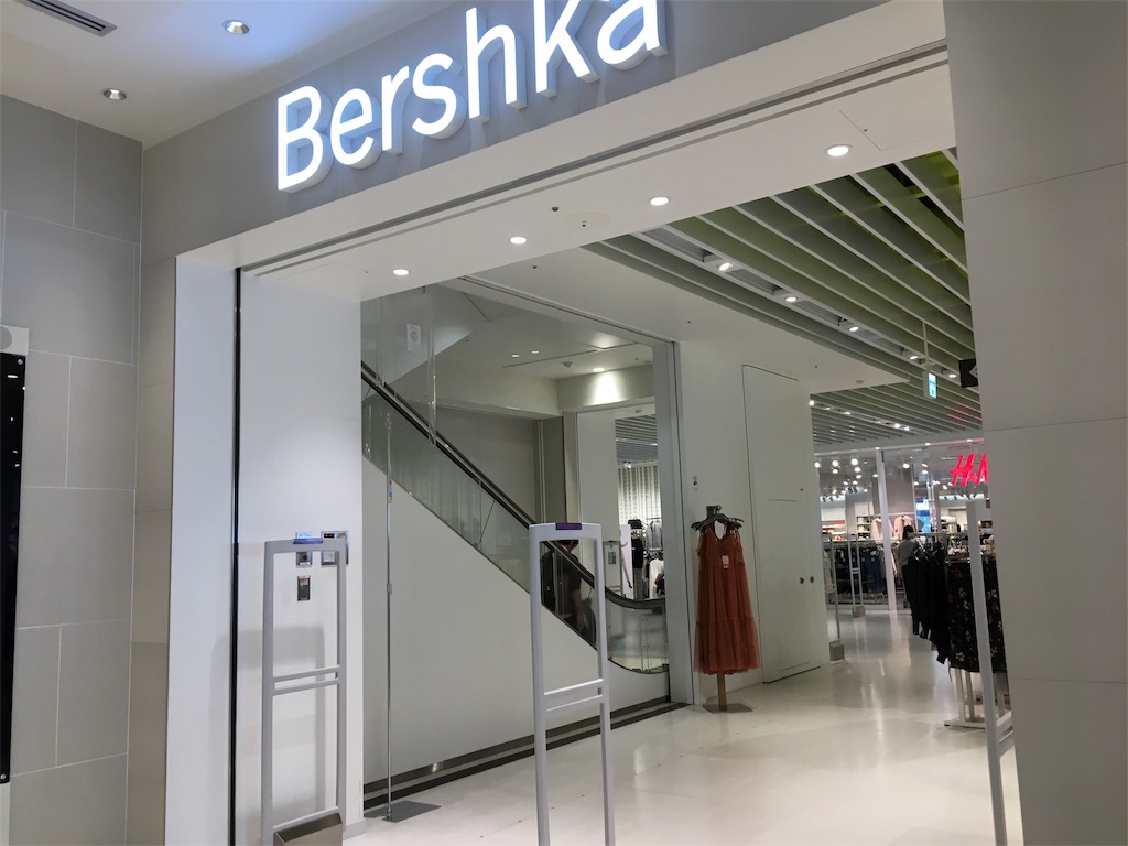 f:id:hksw00:20170928234312j:image