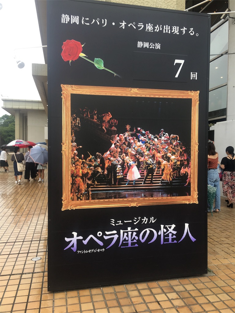 f:id:hksw00:20180803125810j:image f:id:hksw00:20180803125810j:image