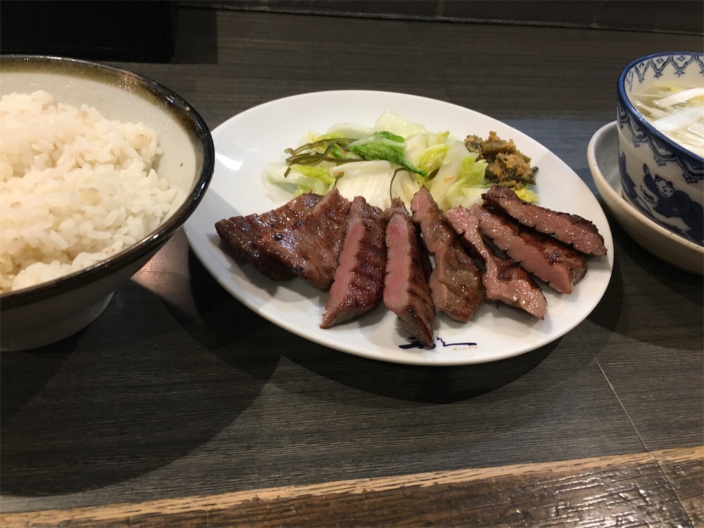 f:id:hksw00:20181212235609j:image f:id:hksw00:20181212235609j:image