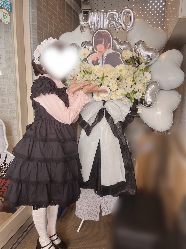 f:id:hkt29drop:20240405020258j:image