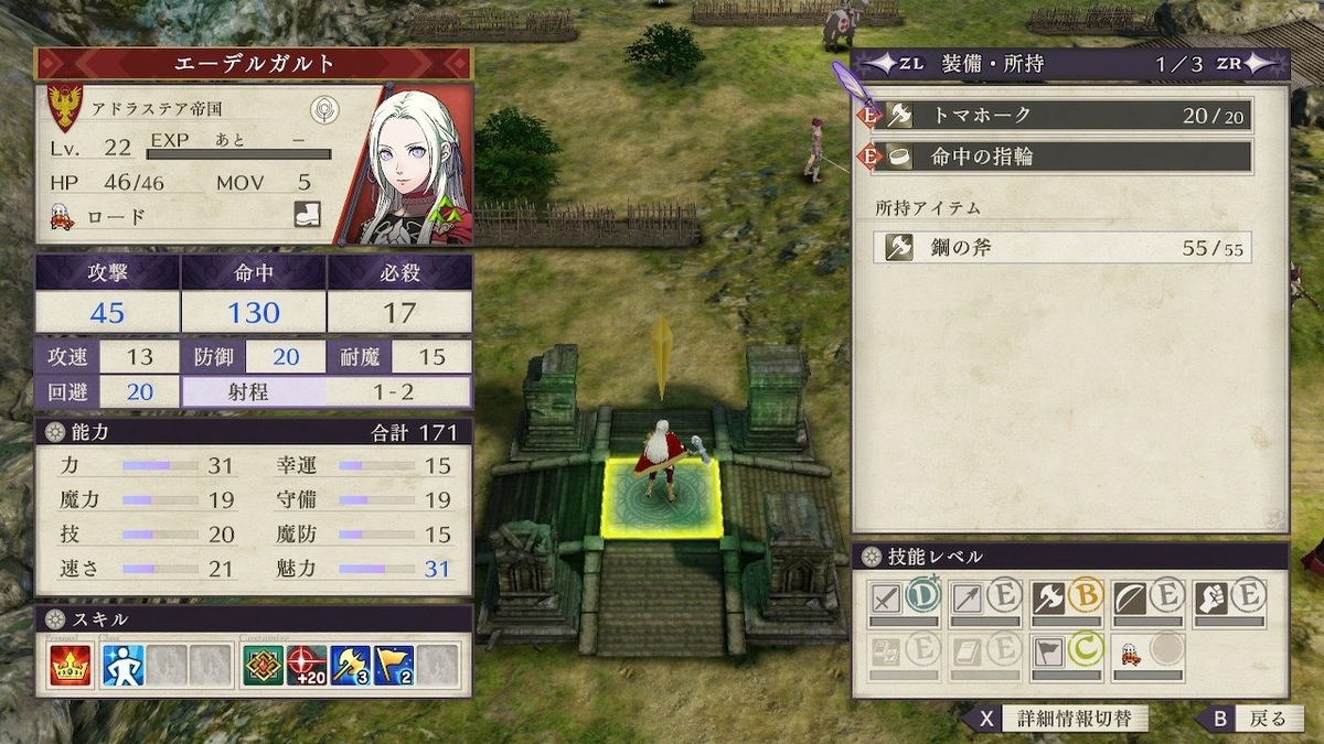 f:id:hktyFE:20190924210822j:plain