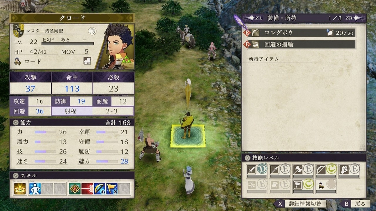 f:id:hktyFE:20190924210914j:plain