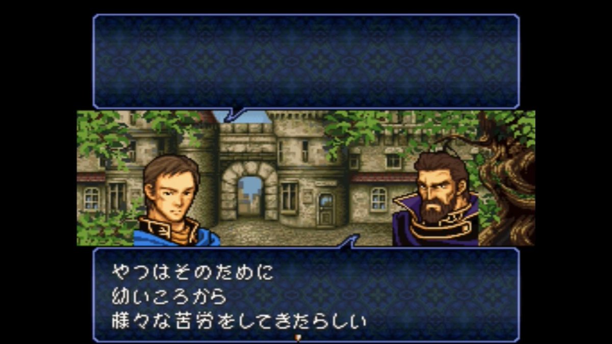 トラキア776 考察 ガルザスの出生について はくてぃのゲーム語り