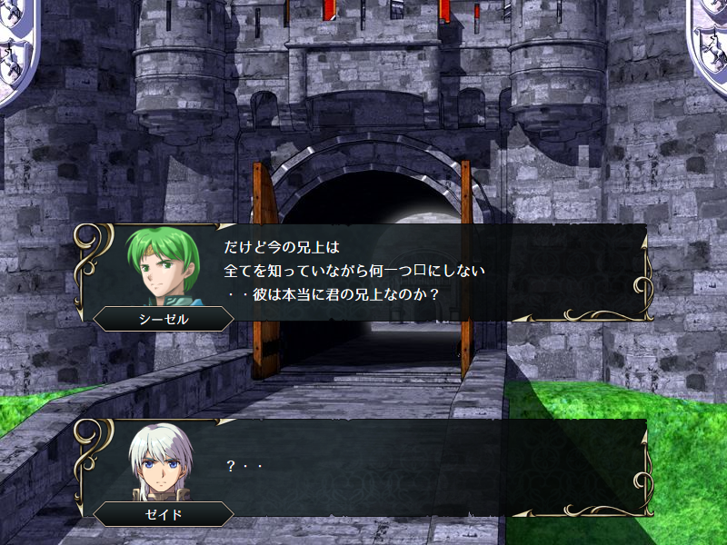 はくてぃのゲーム語り はくてぃのゲーム語り