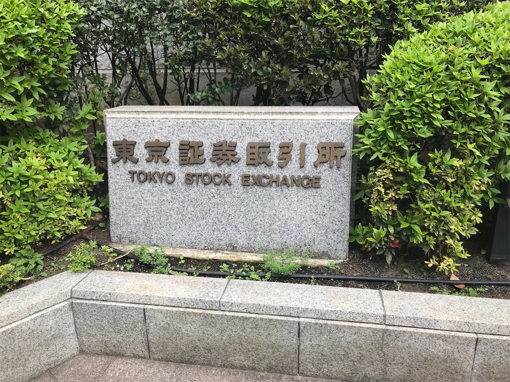 f:id:hkuro1026:20190417151241j:image