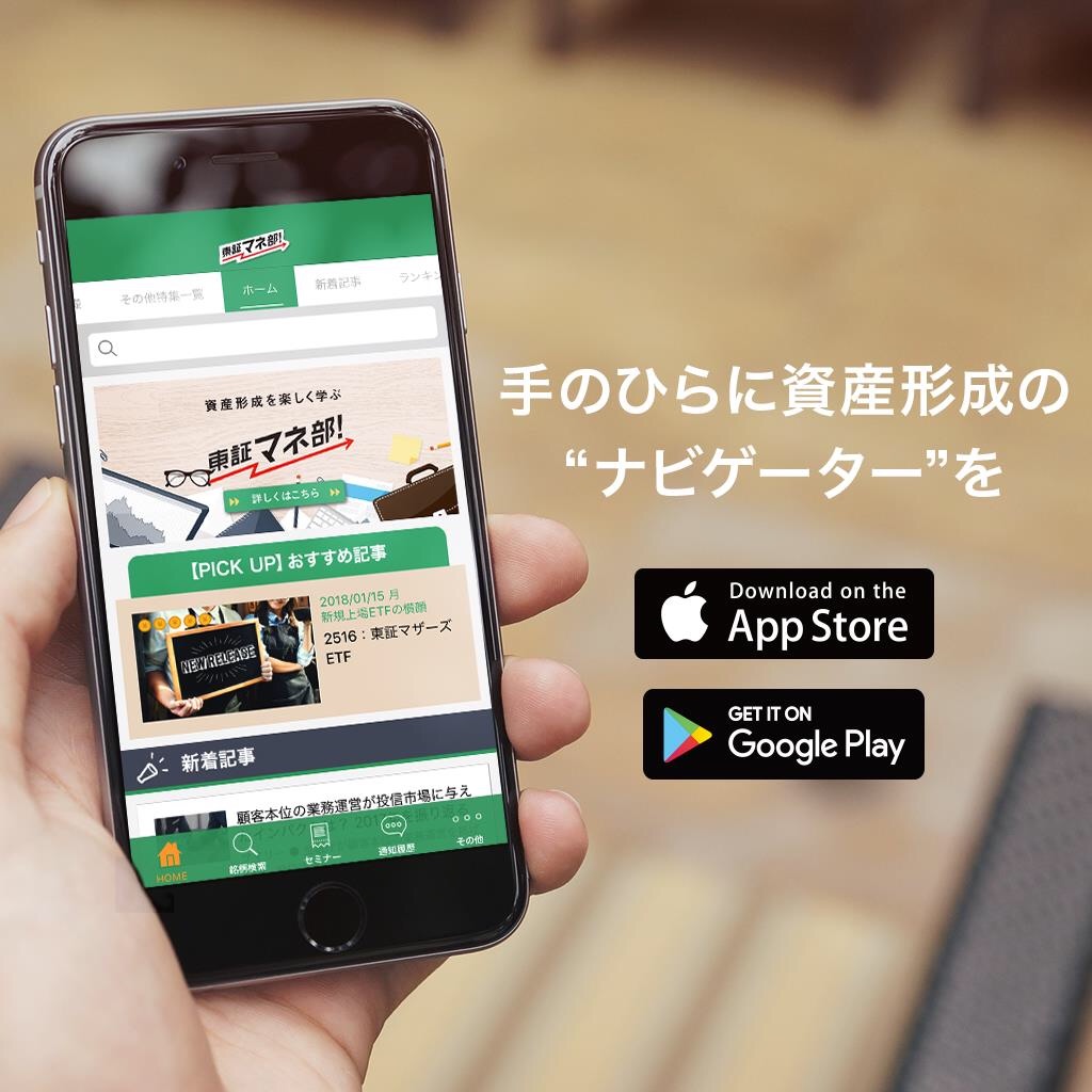 f:id:hkuro1026:20190417154439j:image