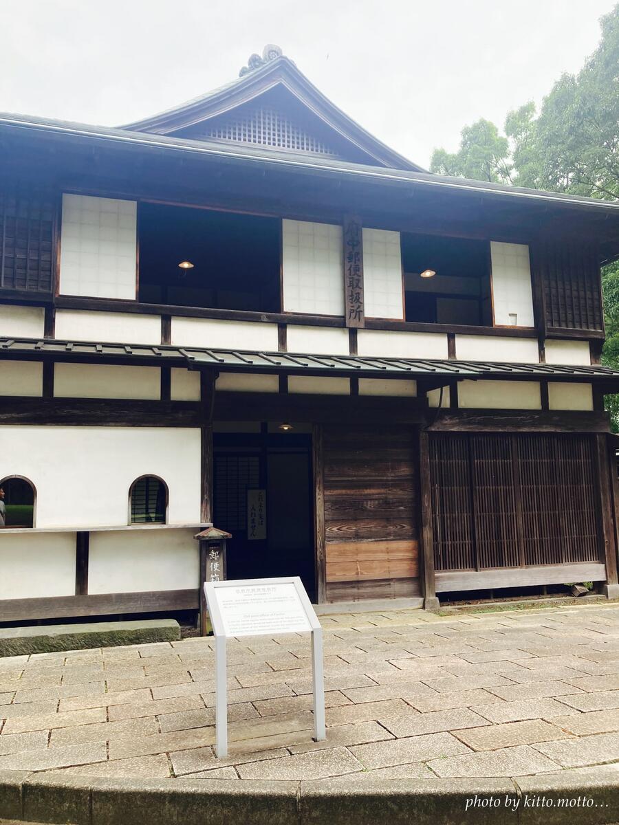 木造建物　明治時代の郵便局