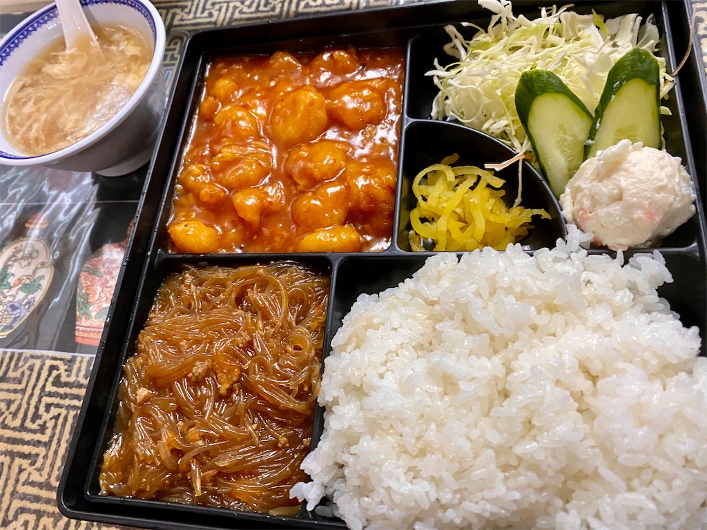 f:id:hlabel:20201221192213j:plain