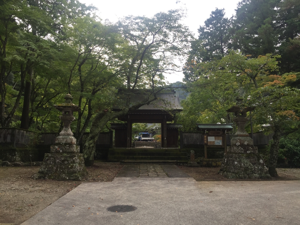 f:id:hlck:20160914135601j:plain f:id:hlck:20160914135601j:plain