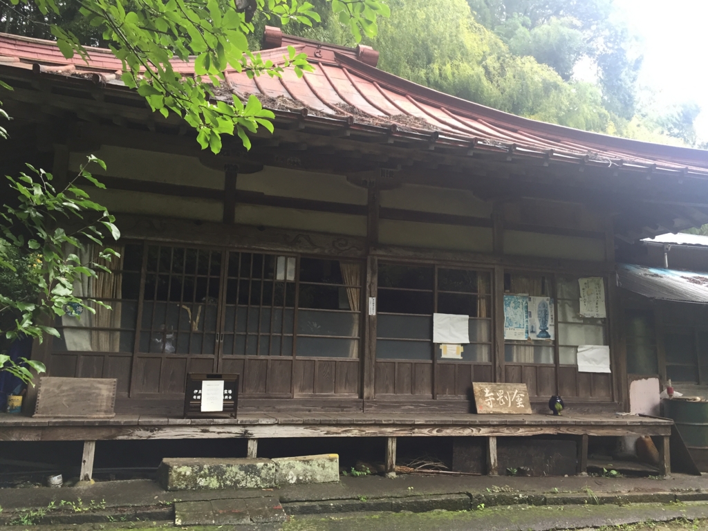 f:id:hlck:20160914161002j:plain