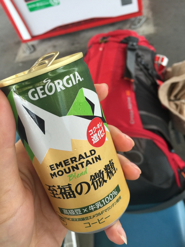 f:id:hlck:20160914171058j:plain